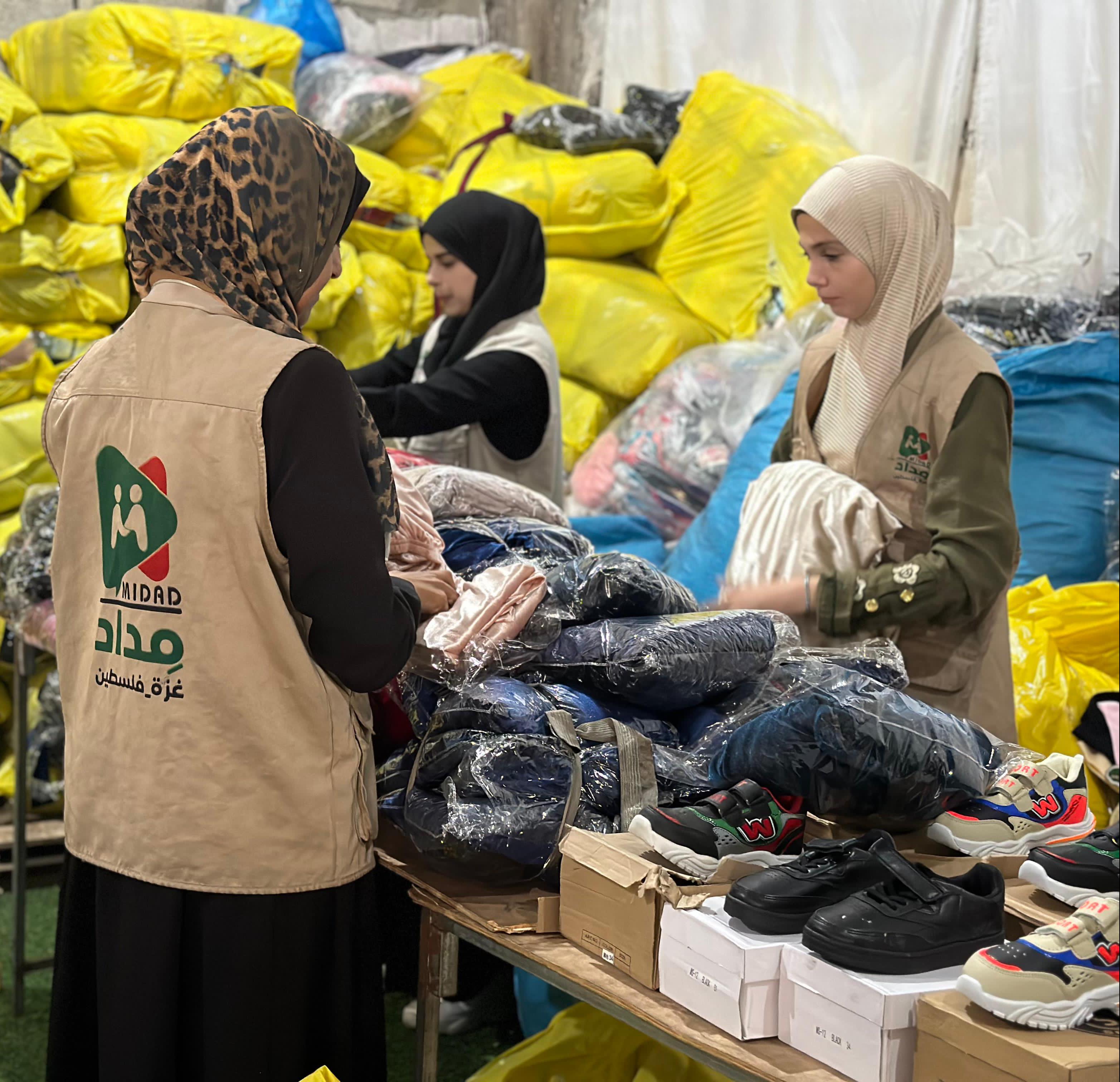 جمعية مداد فلسطين الخيرية الملابس الشتوية