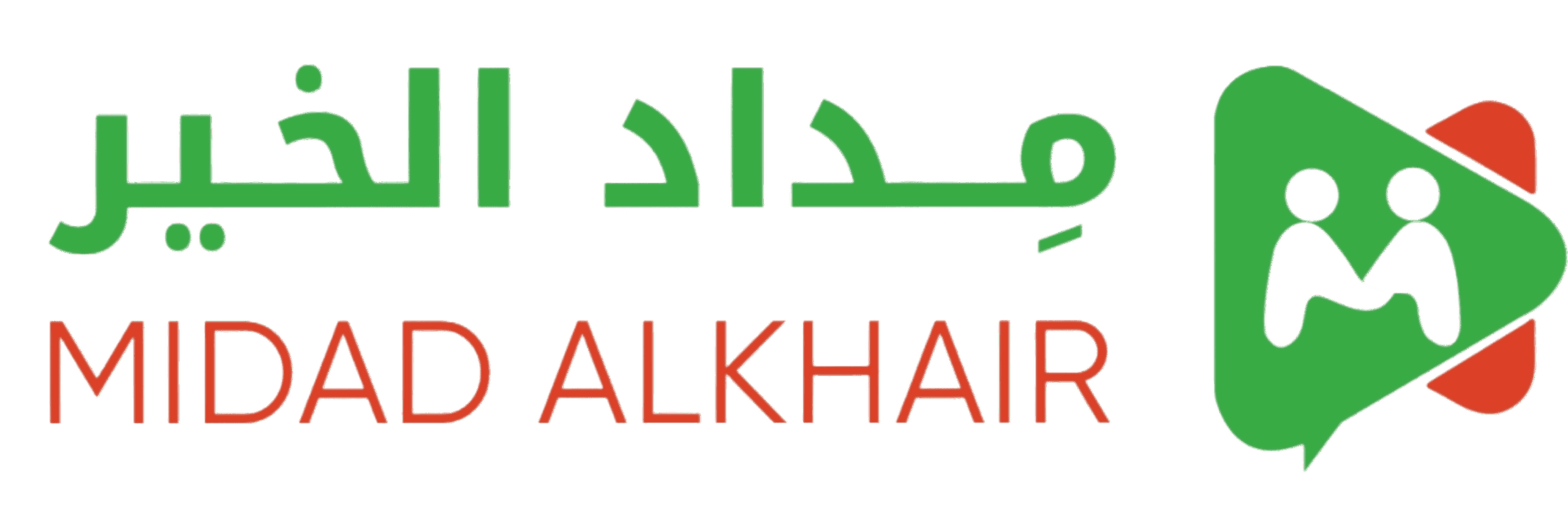 جمعية مداد فلسطين الخيرية